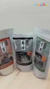 Japanese Bath Salts Onsen Bath Salt (1050g)