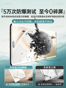 Applicable to Honor 200 Tempered Film Huawei 200pro Mobile Phone Film Honor New Arrival 100 Curved Screen New Por Protective Curved Surface 90pro Full Screen Cover Pr0 New Curved Screen Water Coagulation Film