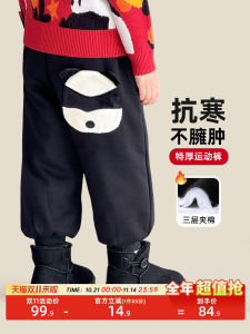 Boys Cotton Pants Winter Style Long-Term Warmth Sports Trousers New Years Outfit Integrated Autumn Winter Childrens Clothing