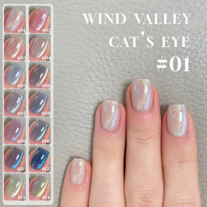 MIANEL 12ML 1-18pcs Fengzhigu Glass Bead Cat Eye Gel Nail Polish Ice Clear Jelly Nail Polish Summer Nails Blue Nails White Nails