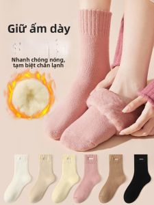 MiiOW | Tất dài đến bắp chân dày dặn lót lông cừu giữ nhiệt kháng khuẩn chống mùi cho nữ Tất ngủ mùa đông MiiOW Cat Person