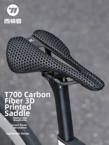 West Biking | 3D Printed Competitive Shockproof Breathable Carbon Fiber Saddle