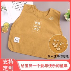 Áo Chống Thấm Nước Không Tay Thoáng Khí Kiểu Áo Vest Cho Trẻ Em Khi Ăn Mặc Đi Học Vẽ Tranh Áo Chống Thấm Nước Thoáng Khí