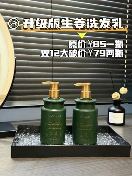 D%E1%BA%A7u%20G%E1%BB%99i%20G%E1%BB%ABng%20&%20B%E1%BA%A1ch%20Hoa%20H%E1%BB%93ng%20Kh%C3%B4ng%20Ch%E1%BB%A9a%20Silicon%20Ch%E1%BB%91ng%20R%E1%BB%A5ng%20V%C3%A0%20T%E1%BA%A1o%20Kh%E1%BB%91i%20-%20Image%206