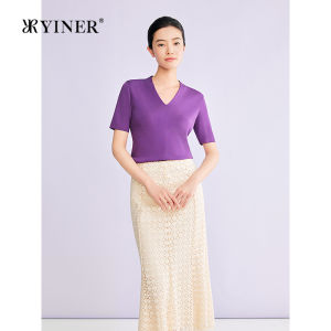 YINER | Slimming V-Neck Textured Stylish Knitwear