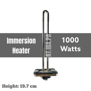 ELECTRIC IMMERSION HEATER 220V | SSK Electrical