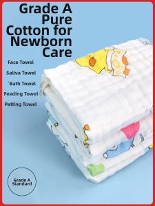 AIYENGDO | Cotton Baby Washcloth For Diaper Changes