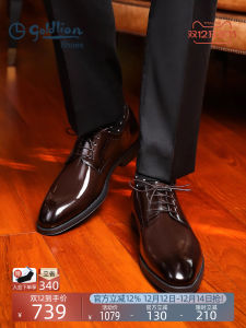 Goldlion Mens Formal Shoes Derby Wedding Party Bright Surface Business Casual Leather Shoes round Toe Low Heel Rubber Sole