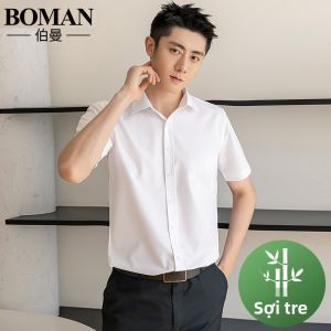 Boman | Summer Bamboo Fiber Slim Business Casual Shirt