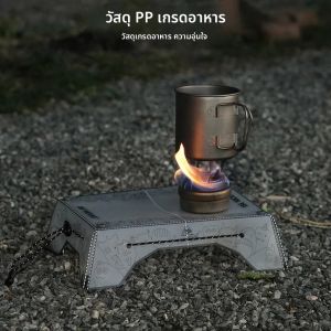 ถาดตั้งแคมป์แบบพับได้ น้ำหนักเบาเป็นพิเศษ โต๊ะพกพาสำหรับแบ็คแพ็คกิ้ง เฟอร์นิเจอร์อเนกประสงค์สำหรับกิจกรรมกลางแจ้ง ตกปลา ปิ้งย่าง ปิกนิก