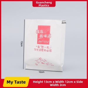 Custom Logo Greaseproof Food Bags