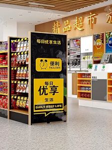 【24 Hours Shipped】Supermarket Shelves Snack Shelf Grocery Rack 5 Layers Display Rack For Store Kitchen Rack