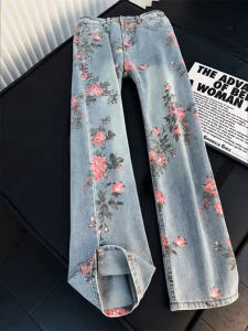 Quần Jeans Phong Cách Đường Phố Mỹ Dáng Ôm Dài Xòe