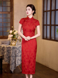Vintage Modified Red Dress Flattering Short Sleeve