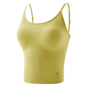 Beneunder | Cool Silk Strap Chest Pad Back Beautifying Sunproof Tank Top