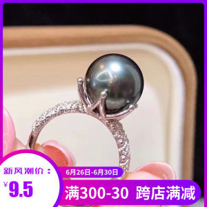 DIY Pearl Accessories 925 Silver Natural Pearl Gemstone Ring Frame Fashion Style Ring with 8-10mm round Beads