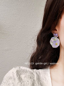 Artistic Lavender Purple Oil Painting Inspired Fashion Earrings for Girls Geometric High-End Sensation Mosquito Coil Tray