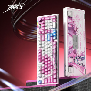 Lingbao | Customized Mechanical Wireless Multi-Mode Keyboard