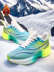 Insulated Comfort Running Shoes for Older Children and Teenagers