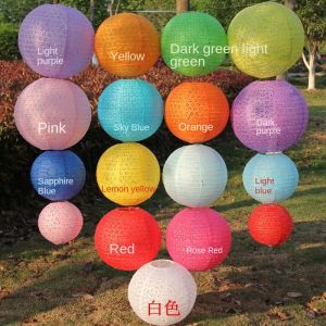 Round Hollow Out Paper Lantern 12inch Multicolor Chinese Lantern Paper Balls Decor Wedding Birthday Party Hanging Decoration 1PC