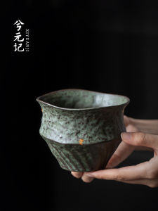 XIYUANJI | Chậu Rửa Trà Đồng Xanh Chấm Vàng Cạnh Cho Nhà Phế Liệu Trà Bình Trang Trí Phụ Kiện Bộ Trà Phong Cách Retro