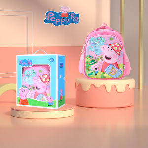Peppa Pig | Ultralight Kids Backpack For Boys and Girls