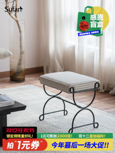 Shufan New Timeless Stool French Vintage Soft Padded Bench Makeup Shoe Changing Stool Residential Furniture Leisure Category
