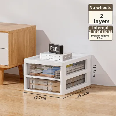 XINGYOU | Multilayer Drawer Organizer Storage Cabinet