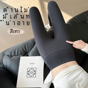 กางเกงโยคะทรงกระต่ายสีเทาสำหรับผู้หญิง กางเกงขายาวทรงกระบอก เอวยางยืด ทรงสลิมฟิต ทรงเข้ารูป ฤดูใบไม้ผลิและฤดูใบไม้ร่วง กางเกงขายาวทรงสลิมฟิต