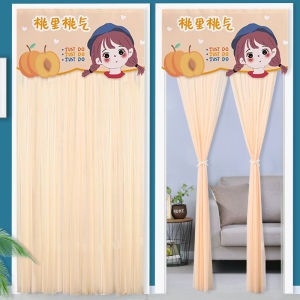 ม่านประตูลูกไม้เพิ่มความหนาแน่นม่านกั้นห้องระบายอากาศกันยุงส่วนบุคคลม่านแขวนแบบสั้นสำหรับห้องเด็กใช้ในบ้านไม่ต้องเจาะรูม่านผ้าโปร่งสี่ฤดู