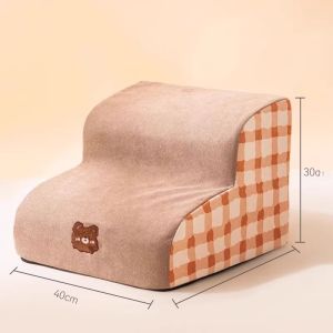 Hipidog | Pet Stairs Dog Bed Steps Cat Small Dog Ladder Slope Detachable Washable Elderly Dog Ladder Sofa Side Bed