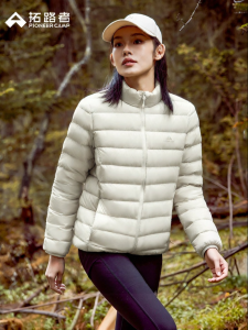 Pioneer camp | Lightweight Insulated Womens Down Jacket 700 Fill Power