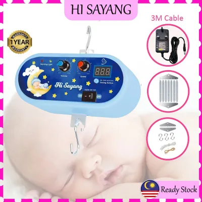 [HI SAYANG] Baby electronic cradle baby crib electronic baby bed