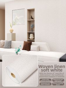 O Margo | Thick Textured Self-Adhesive Waterproof Moisture-Resistant Washable Wall Sticker