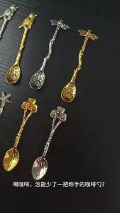 Retro Metal Coffee Spoon Dragonfly Branches Leaves Shape Cake Dessert Milk Mixing Spoons Table Decor Kitchen Gadgets Tableware