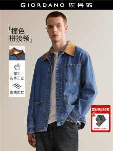 Giordano Designer Washed Denim Jacket Corduroy Collar Multi-Pocket Loose Fit Mens Fashion Urban Style Autumn Winter Outerwear
