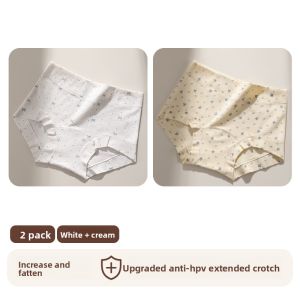 JIFANPAUL | High Waist Cotton Briefs with Antimicrobial Protection