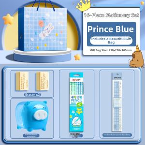 deli | Kindergarten and First Grader Gift School Supplies
