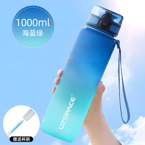 Childrens Sports Water Bottle Portable Anti-Fall School Specialty Boys Girls Middle School Straight Drinking Handheld Cup