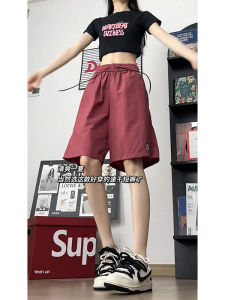 Quần Short Nam Mùa Hè Màu Đỏ Tím Nhạt Mỏng Nhanh Khô Bằng Lụa Băng Năm Điểm Quần Đi Biển Cạp Vừa Quần Ống Đứng Thường Ngày