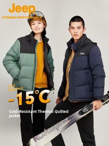 Jeep | Outdoor Thickened Down Jacket Waterproof Windproof Duck Down Anti-Drifting For Men And Women Camping Skiing Ice Climbing