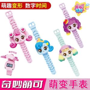 New Catch Teenieping Character Accessories Watch Figure Model Toy Decorate Play House Toy Decoration Christmas Gift For Kids