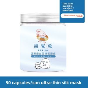 TSLIM | Wet敷专用 Compressed Silk Mask