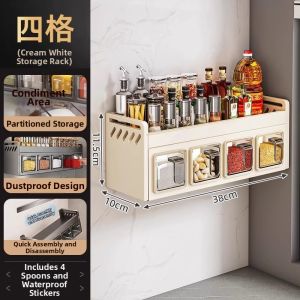 Wall Mounted High-End New Spice Rack