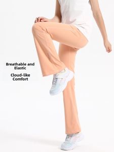 High Waist Yoga Pants for Girls Bell Bottom Cloud Sensation Sports Wide Leg Long Pants New 2025 Elastic Comfortable Childrens Clothing