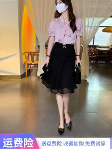 Chiffon Skirt Petite Short Dress A- line Skirt Oversized Fat Hiding Mom Dress Summer High Waist Large Swing Skirt Women