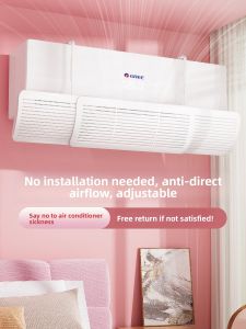 CHUSHE | Air Conditioner Wind Deflector Anti-Direct Wind