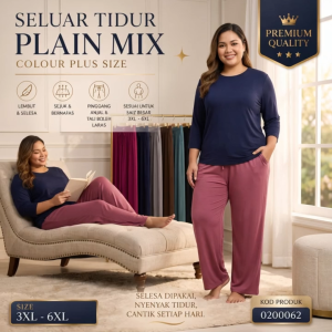 Womens Plus Size SELUAR TIDUR  Plain Sleep Pants Soft Lounge Pajama Bottoms Drawstring Waist 3XL-6XL