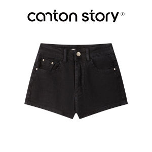 Cantonstory | Korean Style Skinny High Waist Flared Jeans Shorts