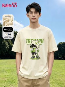 BALENO | Cotton Trendy Cartoon Printed T-Shirt for Teens